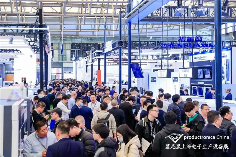 【品質(zhì)先行，硬核科技，實(shí)力在線】深發(fā)源2024慕尼黑上海電子生產(chǎn)設(shè)備展圓滿成功！
