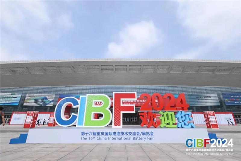 新質(zhì)賦能，向“聲”而行 | 深發(fā)源超聲波2024CIBF完美收官